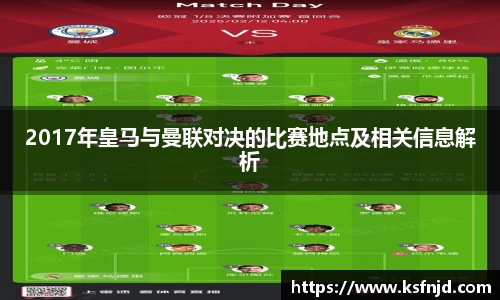 一竞技官网