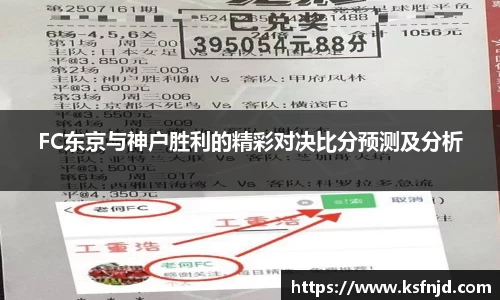 一竞技