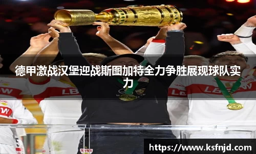 一竞技官方网站