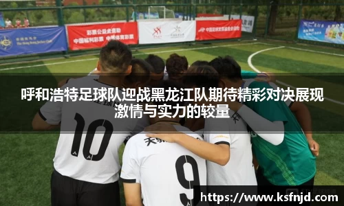 一竞技官网