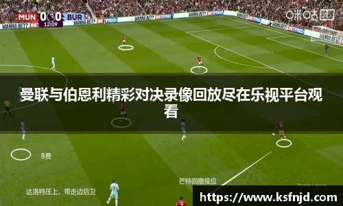 一竞技APP