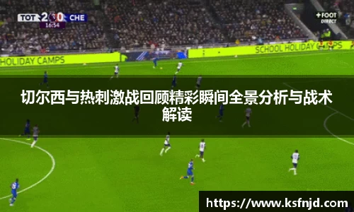一竞技