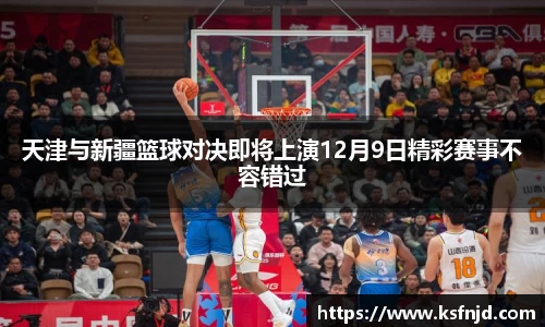 一竞技