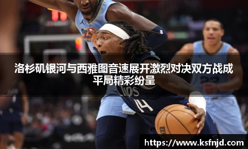 一竞技官网