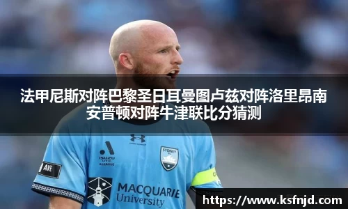 九游娱乐官网