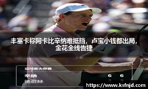 jiuyou娱乐官网